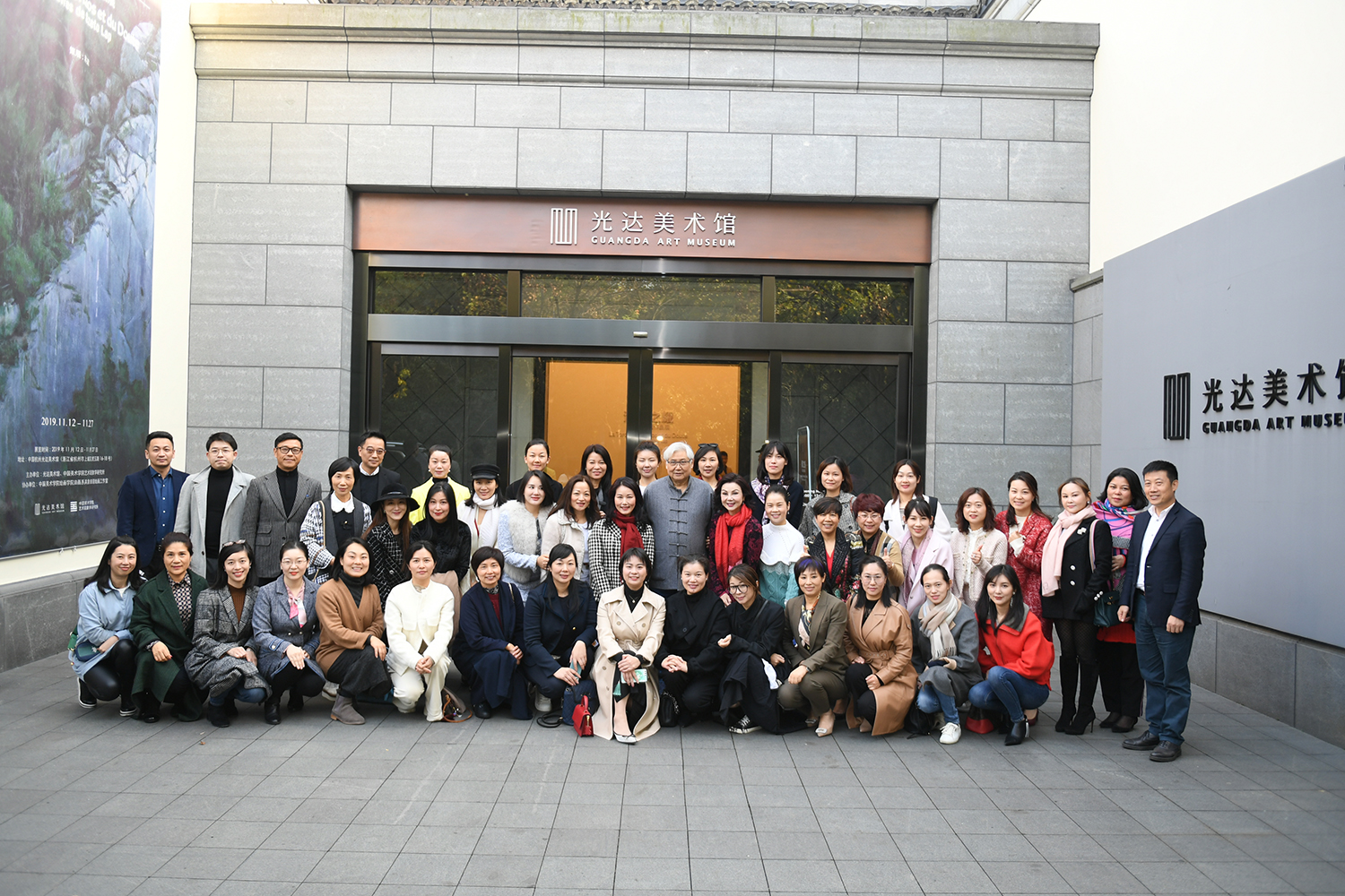 LTL_0241.JPG