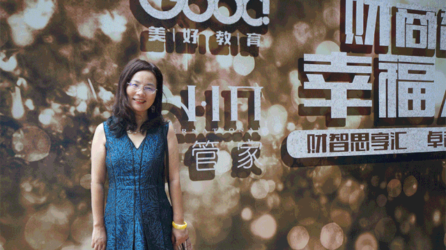 微信图片_20210609152149.gif
