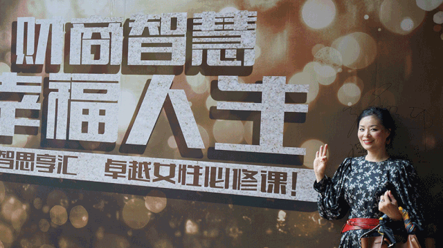 微信图片_20210609152154.gif