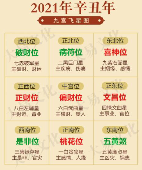 微信图片_20210610171807.png