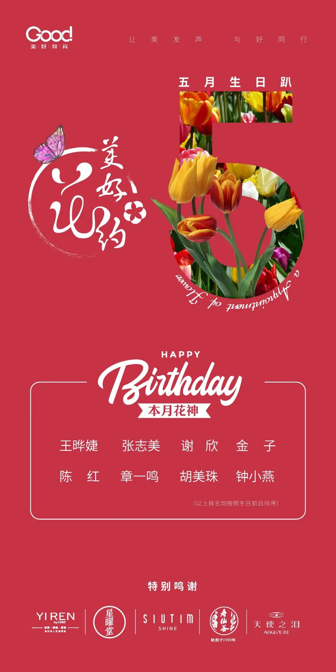 微信图片_20210616173013.jpg