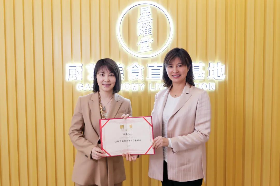 微信图片_20210720095939.jpg