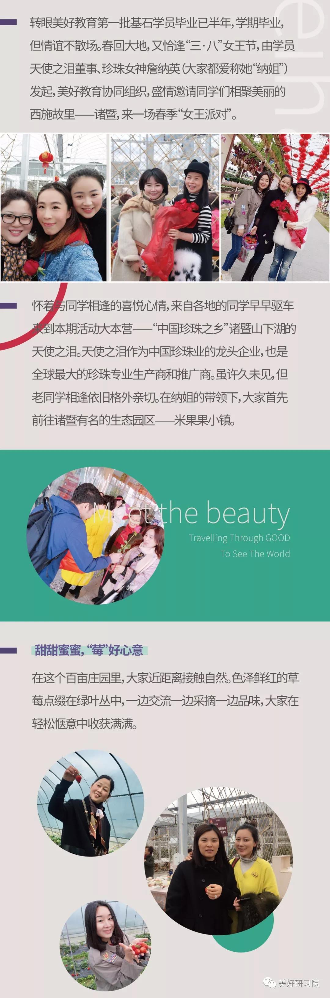 微信图片_20210527101516.jpg