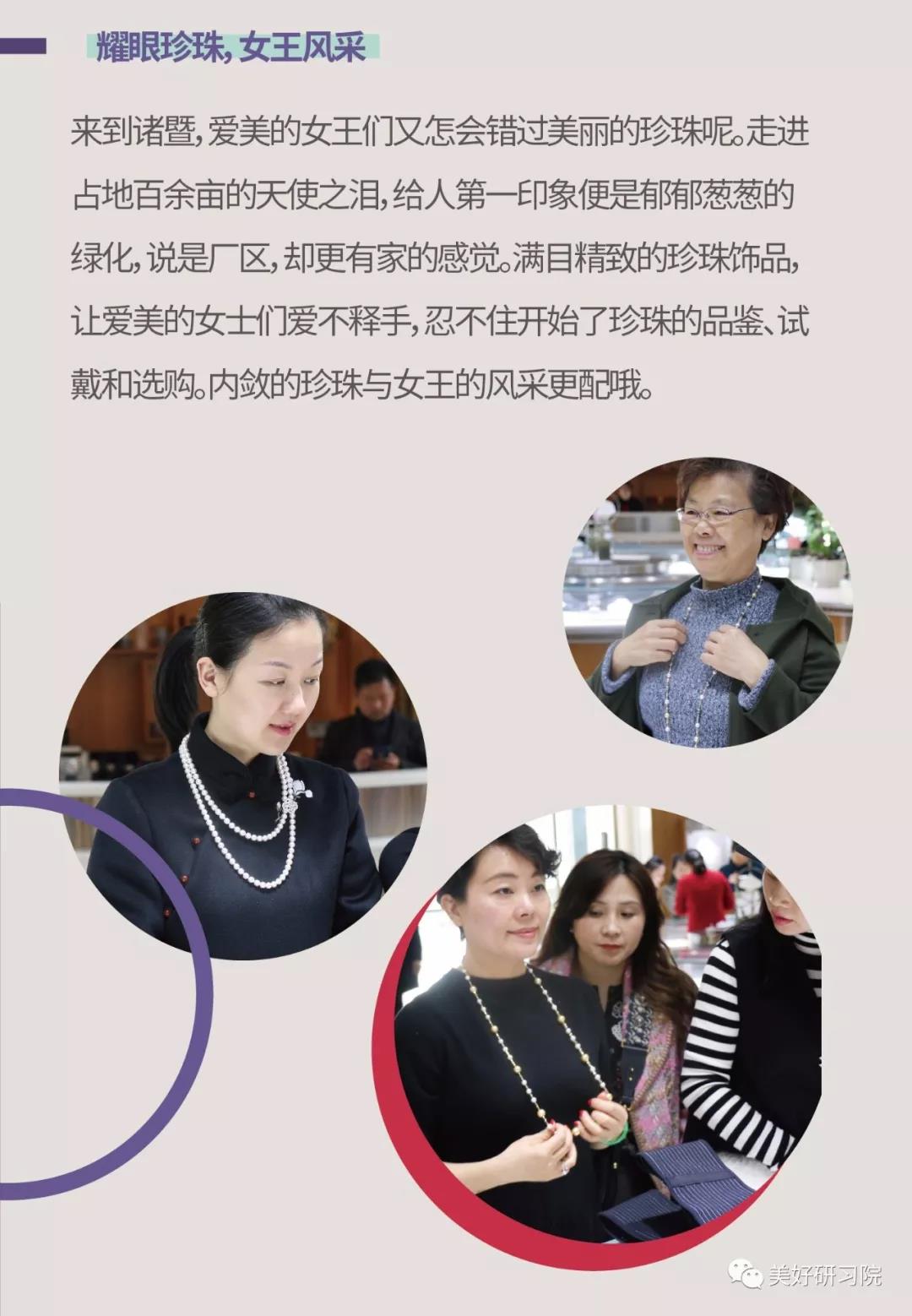 微信图片_20210527101529.jpg