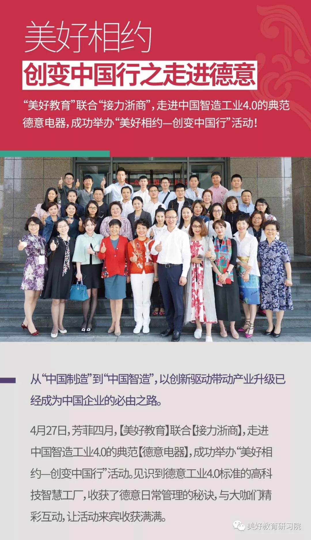 微信图片_20210527102120.jpg