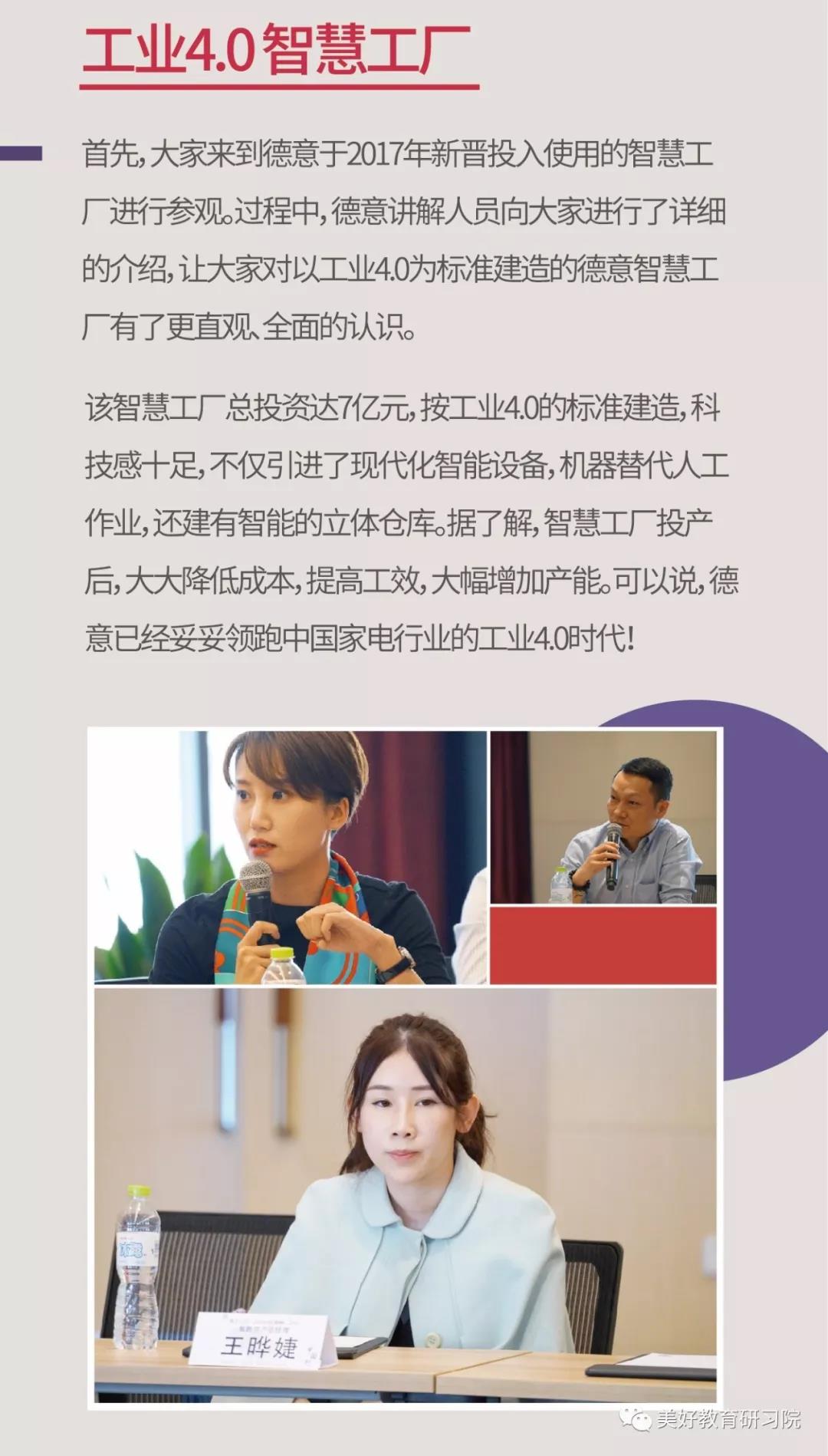微信图片_20210527102136.jpg