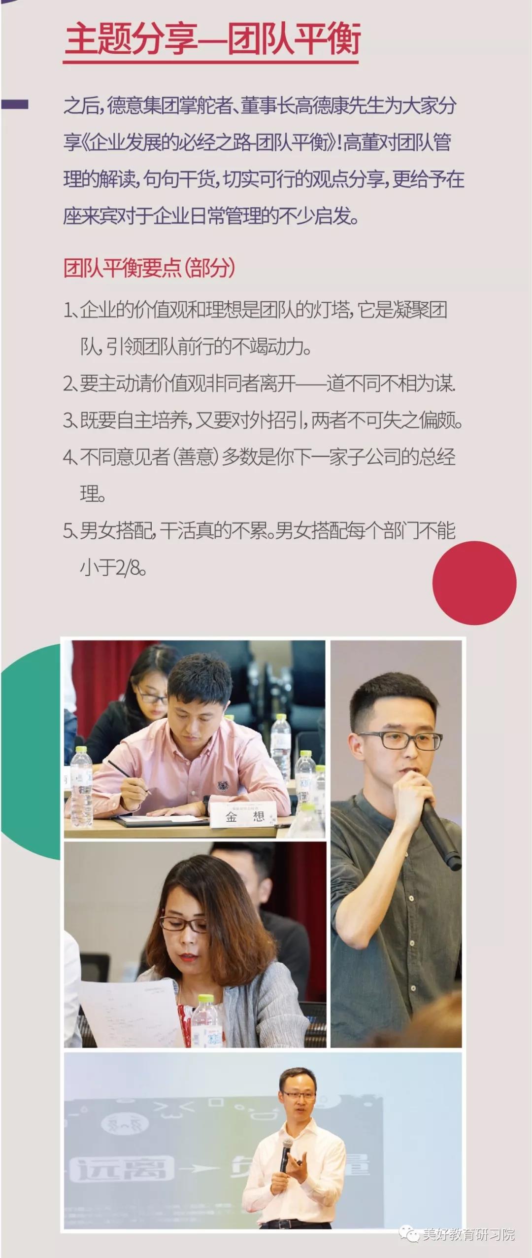 微信图片_20210527102148.jpg