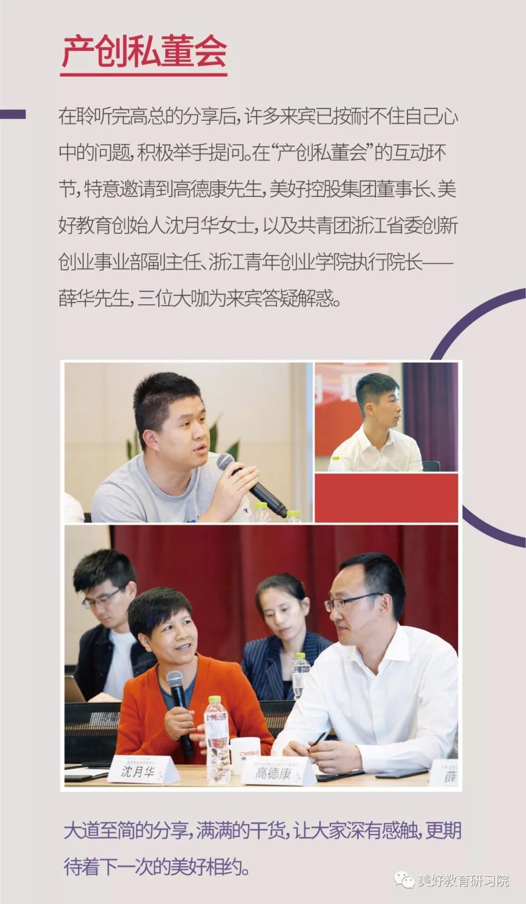 微信图片_20210527102151.jpg